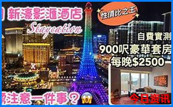 杭州旅游必去十大景点排名