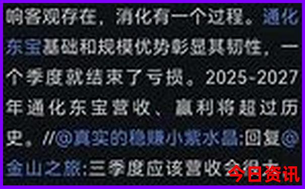 长沙必去景点有哪些